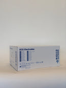 Electrodres ECG surveillance adulte Radiopaque - Boite de 1500 unités