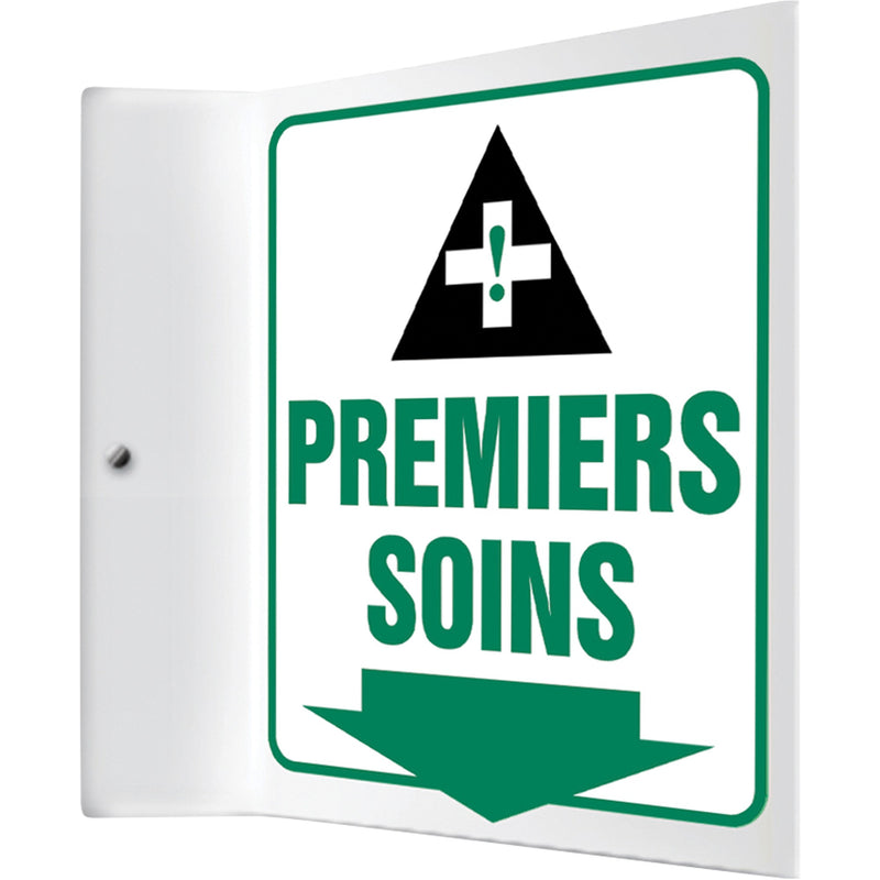 Enseigne ProjectionMC « Premiers soins », 8" x 8", Plastique, Français avec pictogramme